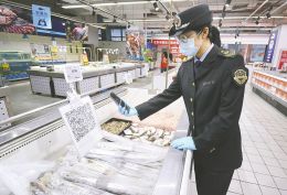國家對進口冷鏈食品全面消毒！你還不知道關西金屬網的冷凍網帶？